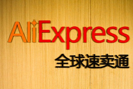 速卖通扩大YouTube联盟合作 ChatGPT广告持续迭代