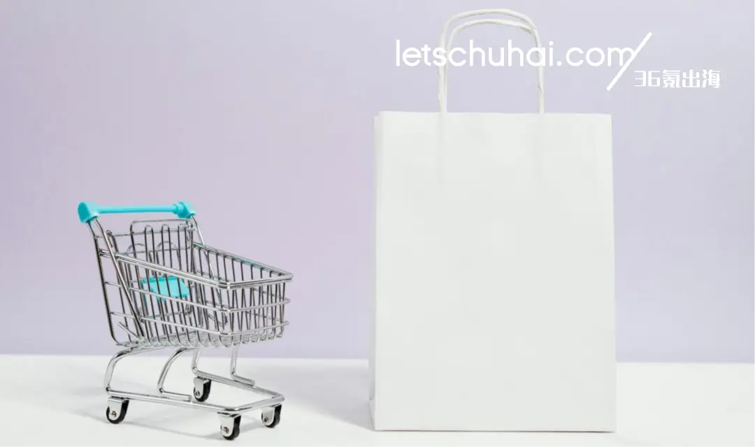 卖家如何实现销售翻倍？SHEIN年末大促全速助力卖家冲刺