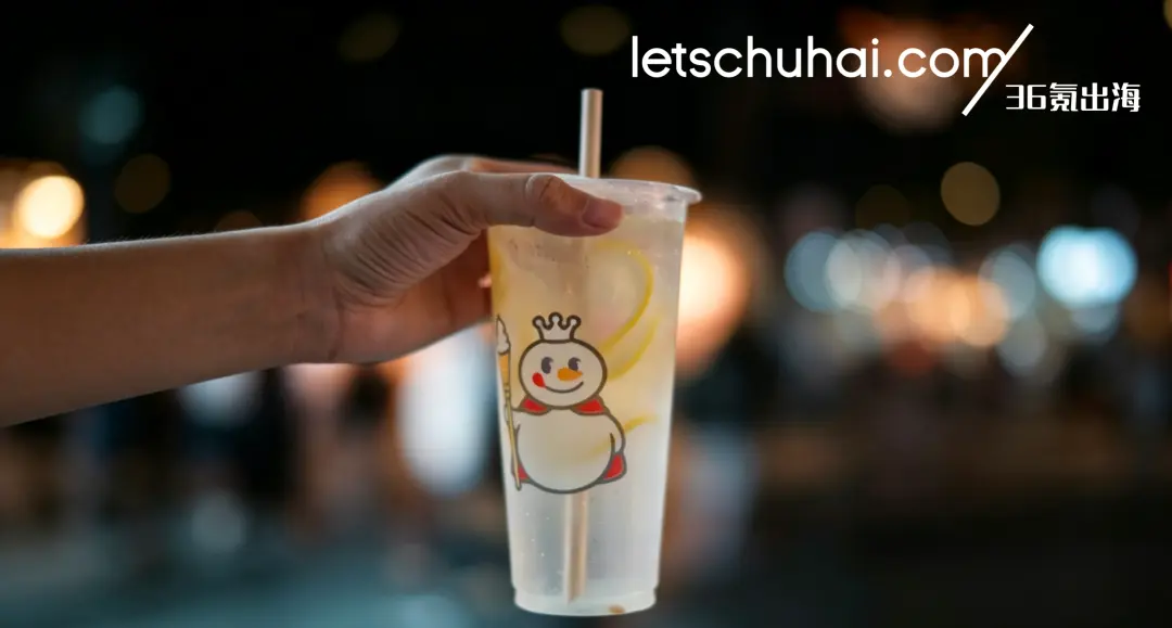 蜜雪冰城，把店开到蒙古国