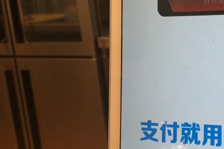 千峰访谈连连数字：从“跨境支付专家”迈向“值得信赖的全球化智能金融新基建”