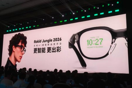 乐奇Rokid发布三款新品：用AI眼镜+戒指诠释行业“iPhone时刻”