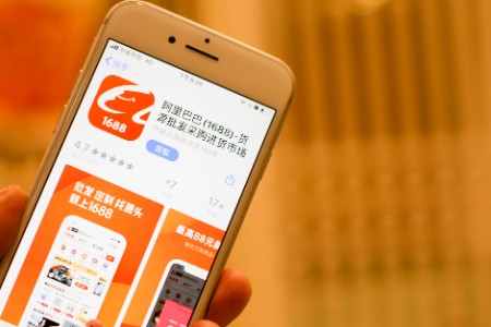 1688王强：AI正在改变工厂获取订单的方式