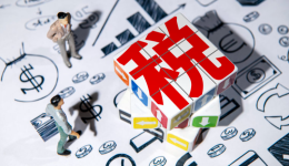 一文看懂：第三方支付机构掌握了跨境电商卖家多少数据？又向监管部门报送了哪些？