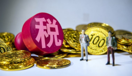美国追讨近2.9亿美元！中国商品进口商被指涉嫌逃避关税